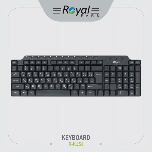 کیبورد رویال KEYBOARD مدل R-K151