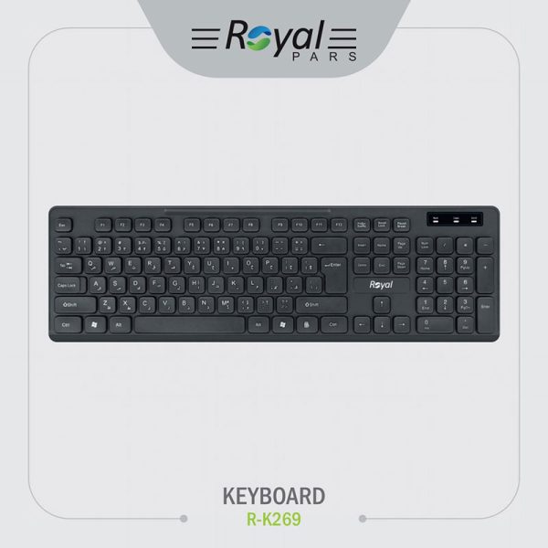 کیبورد رویال KEYBOARD مدل R-K269