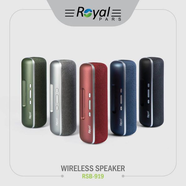 اسپیکر WIRELESS SPEAKER رویال RSB-919