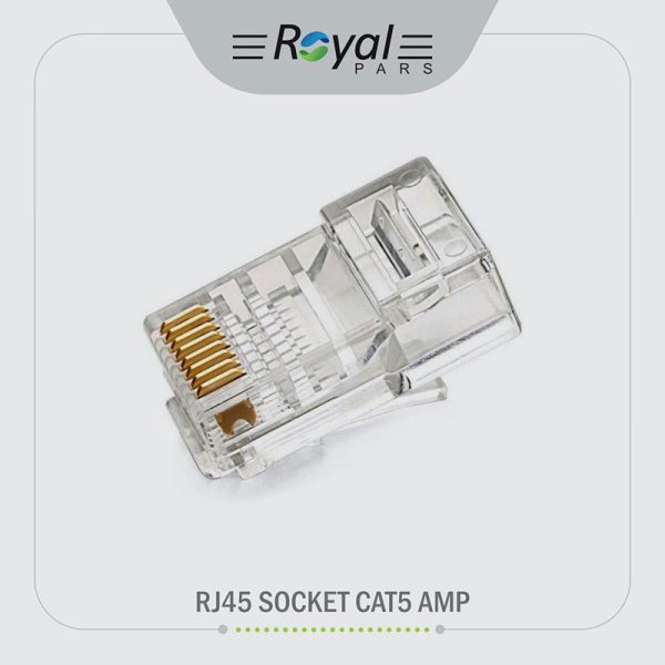 سوکت شبکه RJ45 SOCKET CAT5 AMP