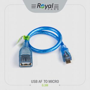 کابل تبدیل USB AF TO MICRO طول 0.3M