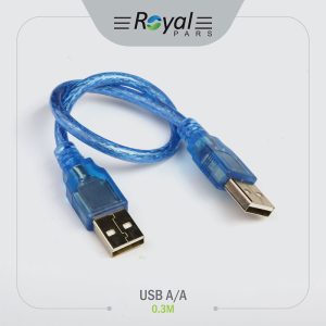 کابل USB A/A طول 0.3M