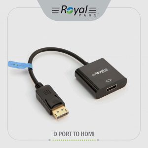 کابل مبدل D PORT TO HDMI
