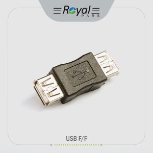تبدیل USB F/F