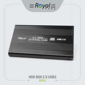 باکس هارد HDD BOX 2.5 USB3 رویال