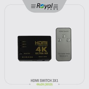 HDMI سوئیچ3در1 4Kx2K (301D)