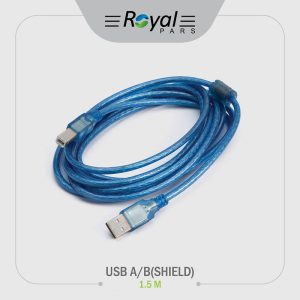 کابل USB A/B (SHIELD) طول 1.5M