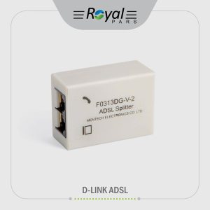 اسپیلیتر مدل D-LINK ADSL