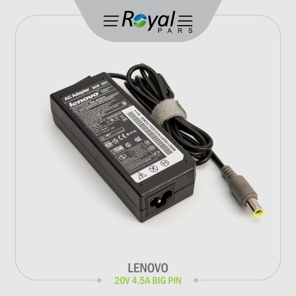 آداپتور لپ تاپ LENOVO 20V 4.5A BIG PIN