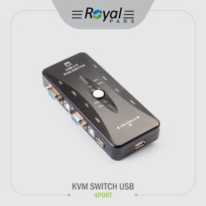 سوییچ KVM SWITCH USB (4PORT)