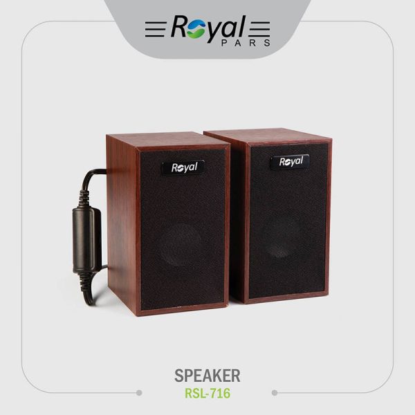 اسپیکر 2 تکه رویال (Royal) مدل RSL-716