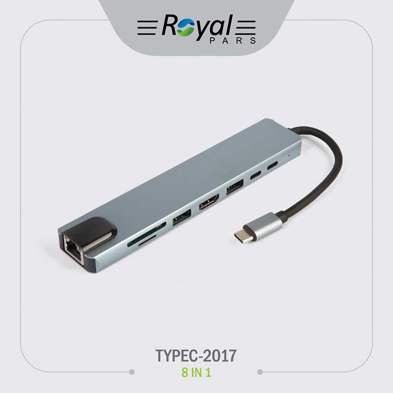هاب TYPE-C رویال مدل 2017 (8IN1)