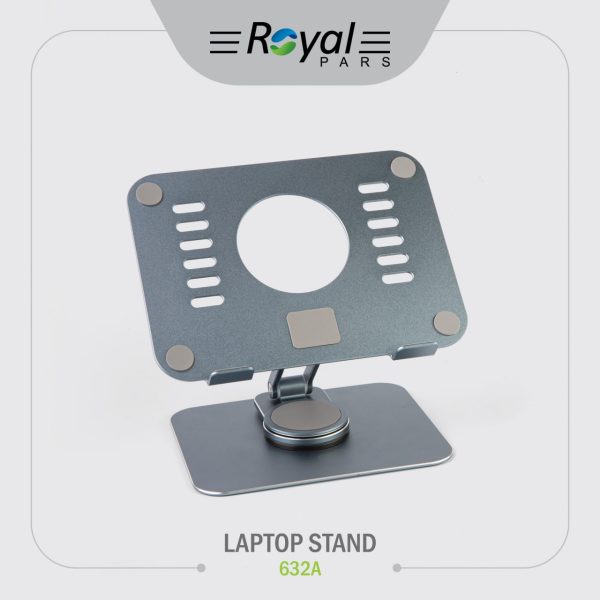 استند LAPTOP STAND رویال مدل 632A