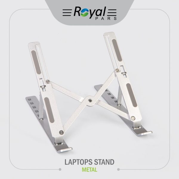 استند LAPTOP STAND (METAL)