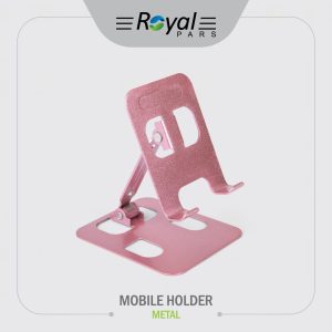 نگهدارنده موبایل MOBILE HOLDER (METAL)